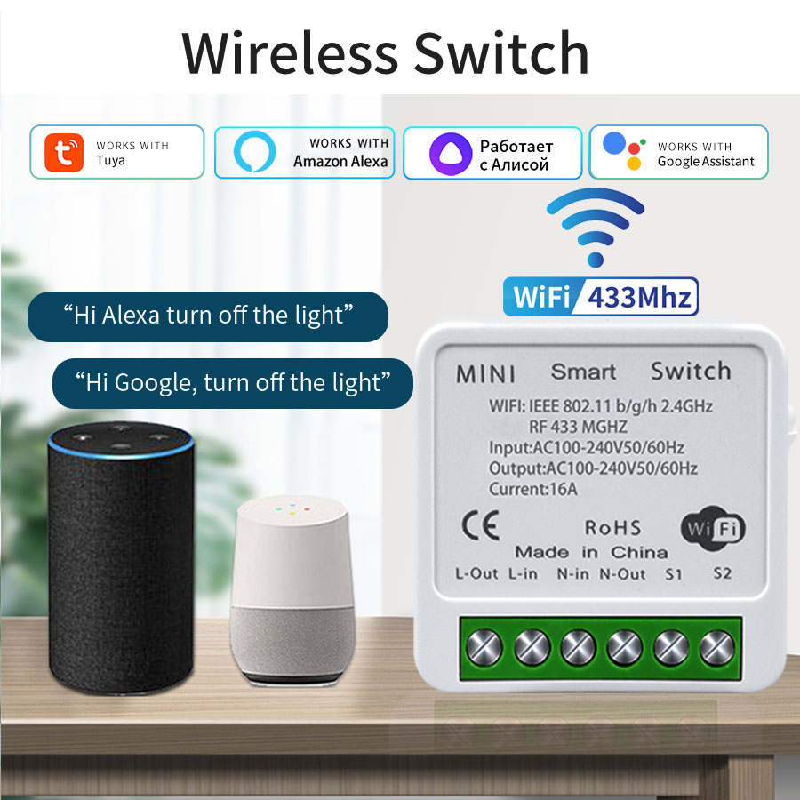 Smart Home Solution - 16A 20A WiFi Smart Switch 2-Way