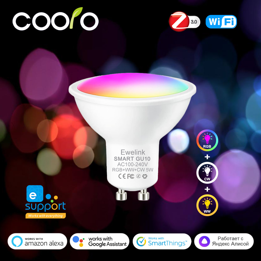 Smart Home Yellow - ZigBee GU10 WiFi Smart LED Light