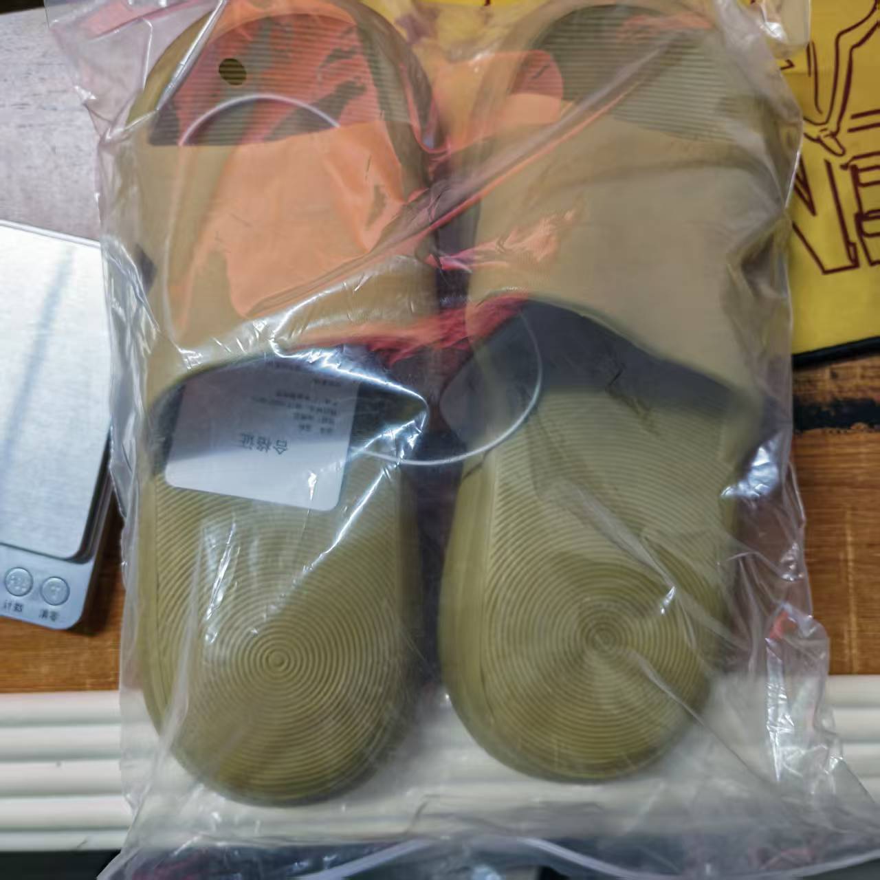 Smart Home Xiaomi - XiaoMi Mijia Sandal Slippers Non-slip Dirt-resistant