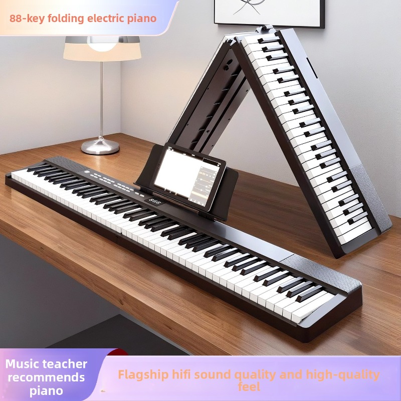 Smart Home Certification - Smart 88-Key Digital Piano - Home