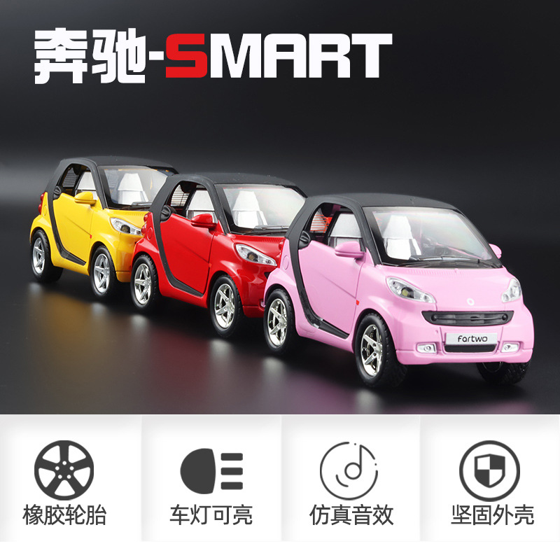 Smart Home Certification - Scale1:32 Mercedex Smart Alloy Metal Diecast