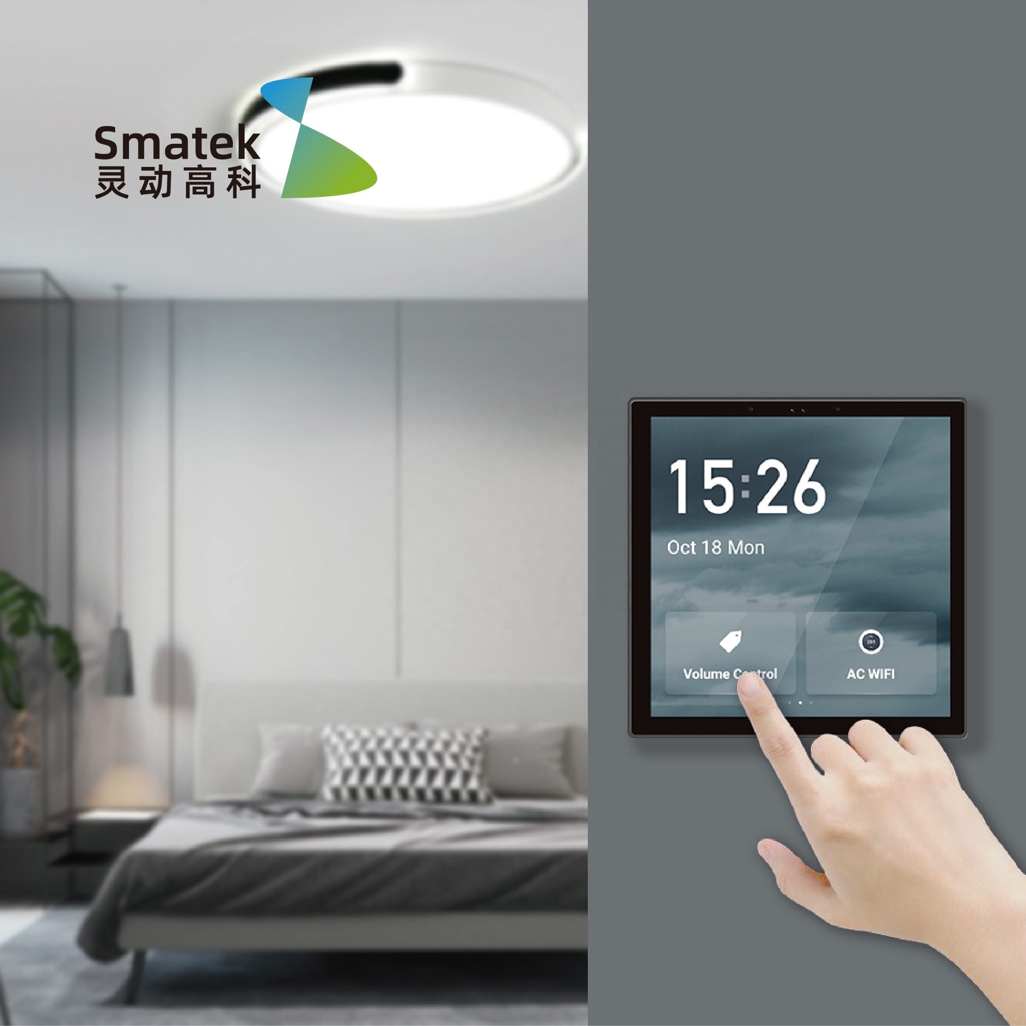 ljc 2026new Tuya 4 Inch Multi- - Smart Home Tuya ulasan dan harga