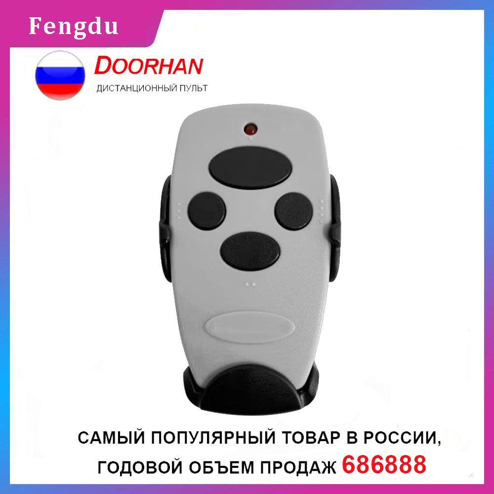 Universal Garage Door Command  - Smart Garage Door Opener ulasan dan harga