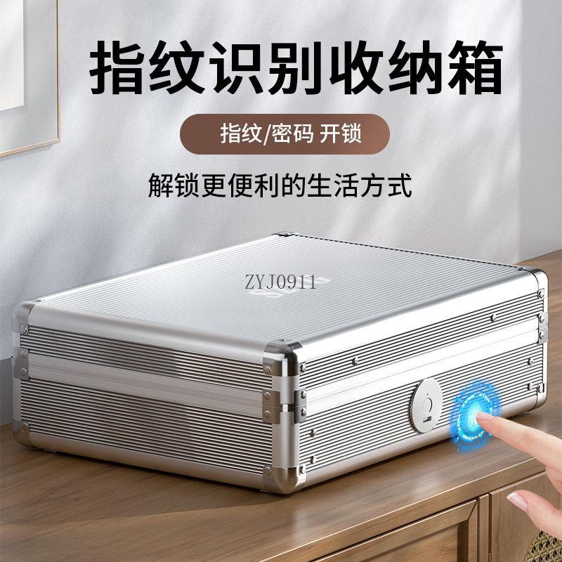 Fingerprint Password Storage B - Smart Home Certification ulasan dan harga
