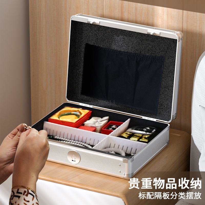 Fingerprint Password Storage B - Smart Home Certification ulasan dan harga
