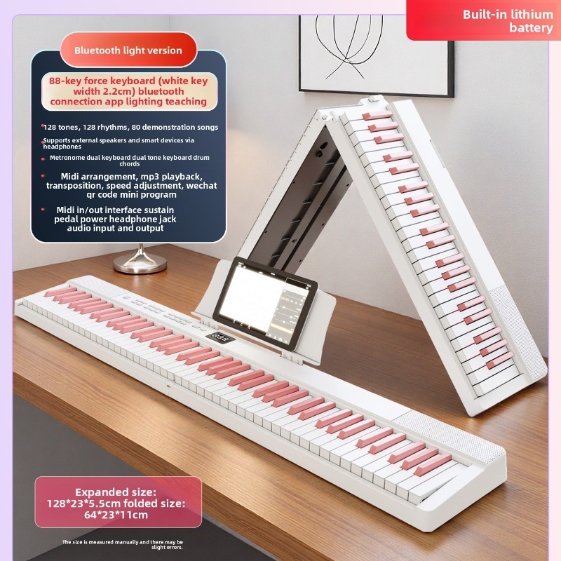Smart 88-Key Digital Piano - H - Smart Home Certification ulasan dan harga