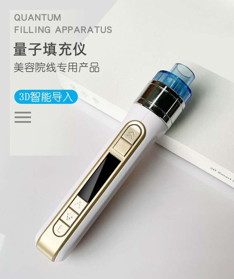 3D Smart Water Injection Gun M - Smart Home Solution ulasan dan harga