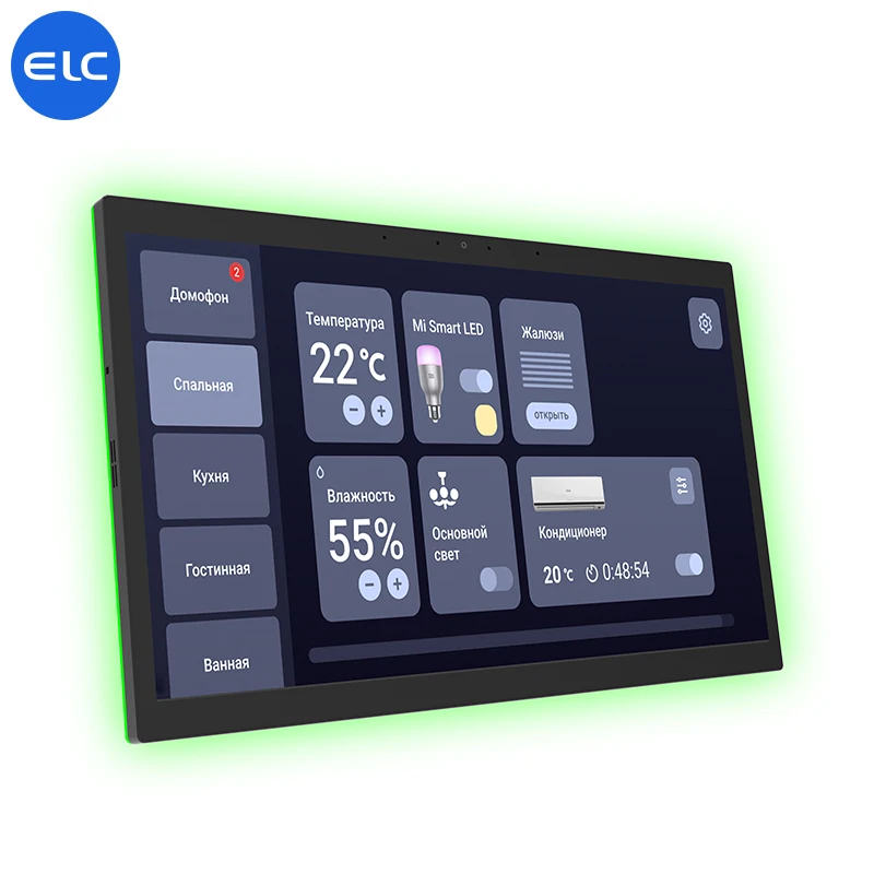 ELC Best Price Smart Home Wall - Smart Home Certification ulasan dan harga