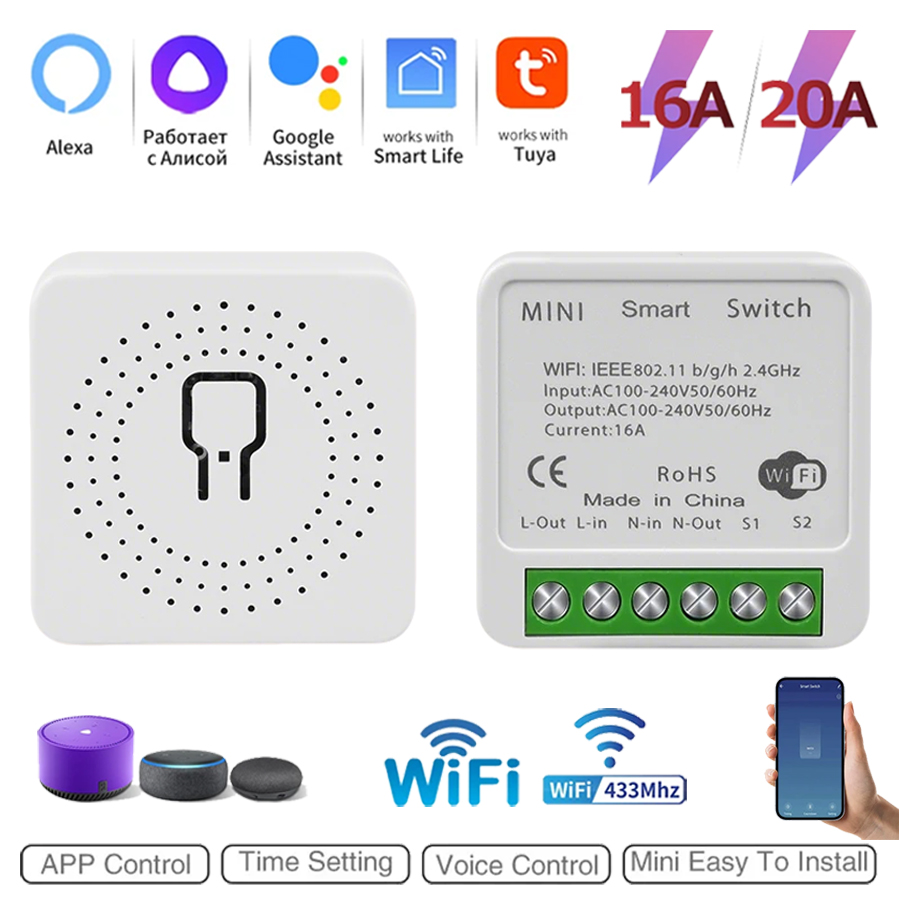 2 Way Mini DIY Smart Switch Tu - Smart Home Simple ulasan dan harga